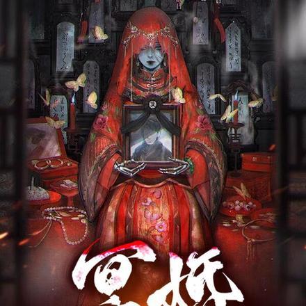 她们后悔了吗