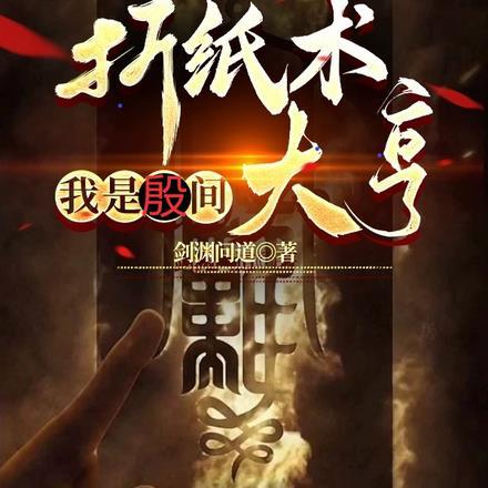 殴打姐姐表情包