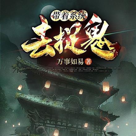 姐姐暴打婴儿