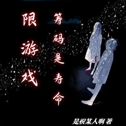 因为姐姐打我断绝关系的句子