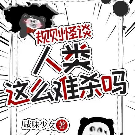 嫁鬼gl酒枝全文免费阅读