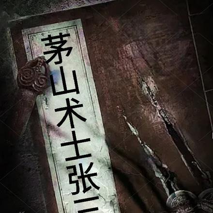 还珠格格这本书有毒吗