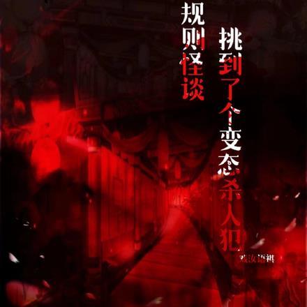 叶辰叶琳儿