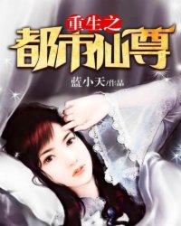 美食从和面开始百度百科