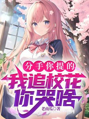 这中介能处买房就送女朋友免费