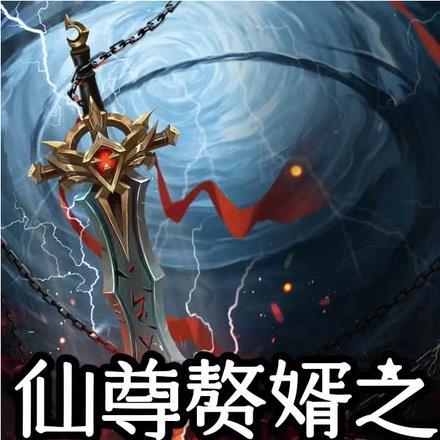 怀了隔壁班穷校草的崽之后的内容