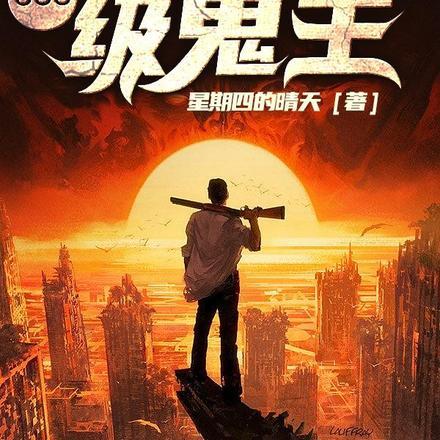 母亲让我叫太后51