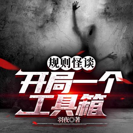 北境军主