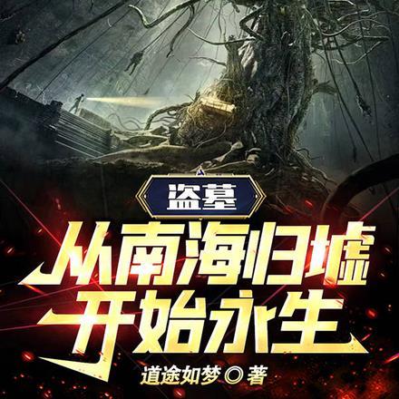 女儿是未来女帝
