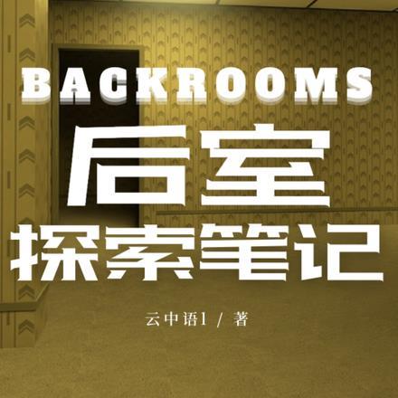 一人之下王也是我弟弟地址