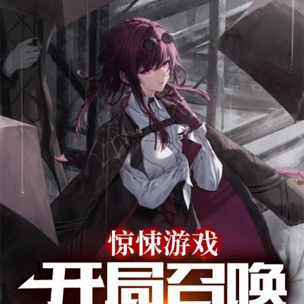 一人之下王也的身世是什么