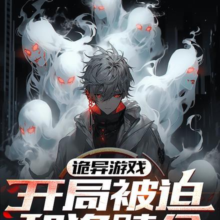 漩涡鸣人木叶多少年出生