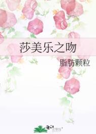 穿书八零