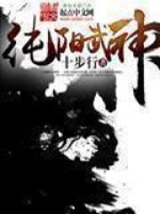 这中介能处