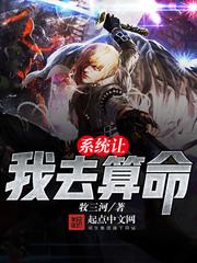 小少爷被糙汉日日宠宋迟
