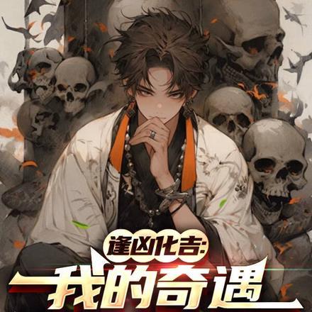 李泽锋