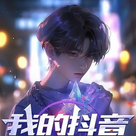 李泽钜