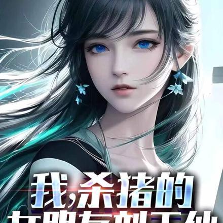 打boss巫之魔神