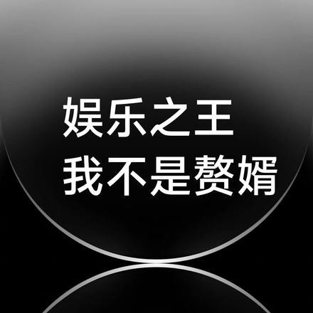 四合院一