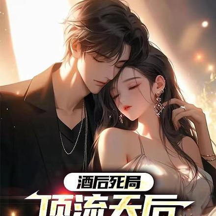 我大明武德充沛但选