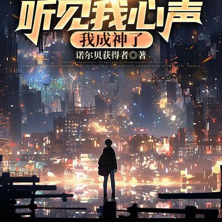 我大明武德充沛但选择123
