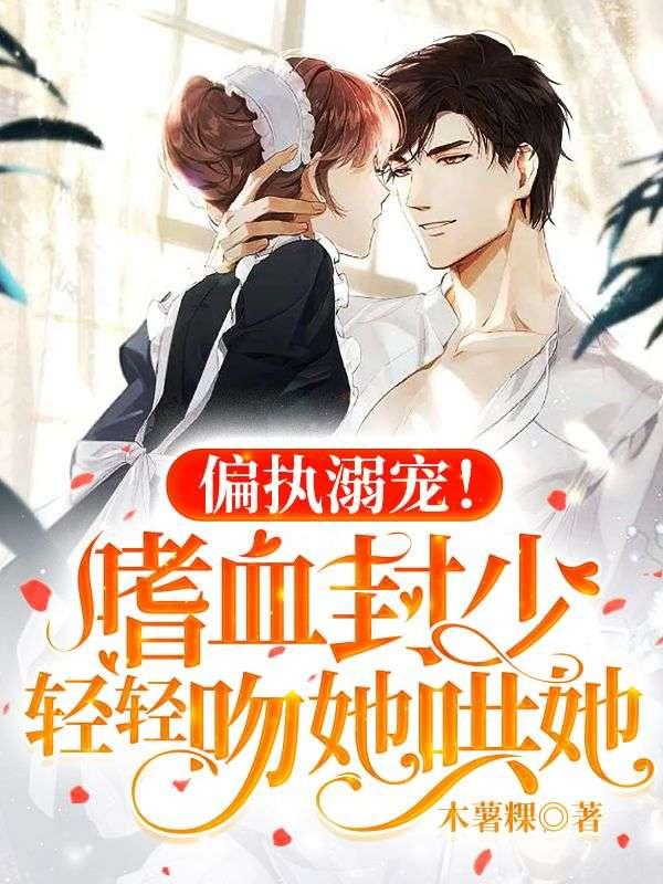 我大明武德充沛但选择文化胜利百度百科