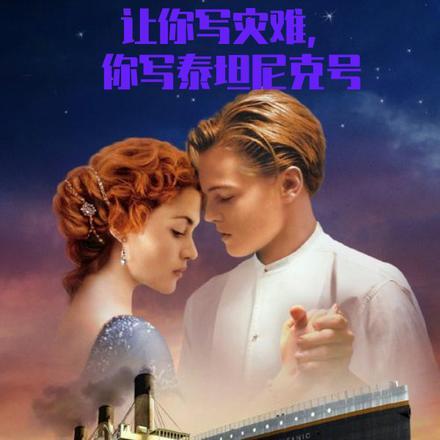 大明外交政策
