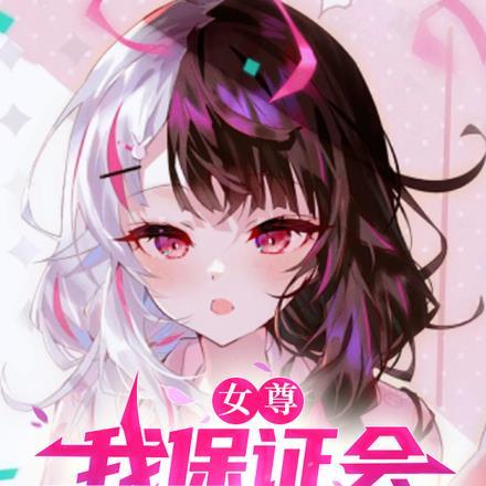 太太不想复婚还生了四个祖宗