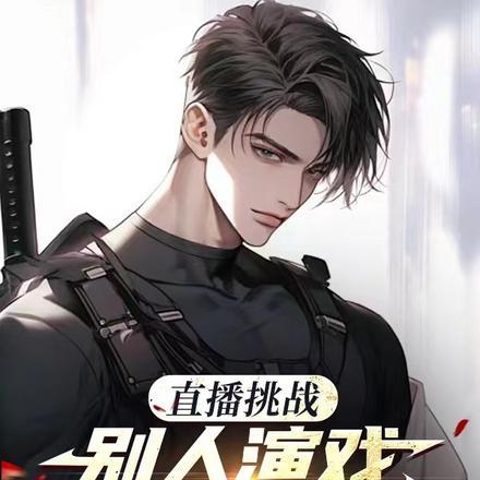 大明灭亡