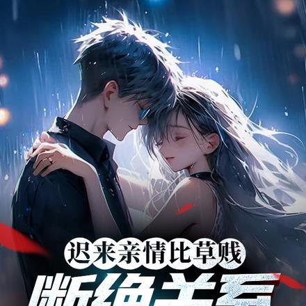 清穿康熙九龙听到我心声后