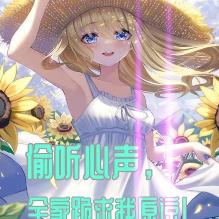 申万凌信基金排名