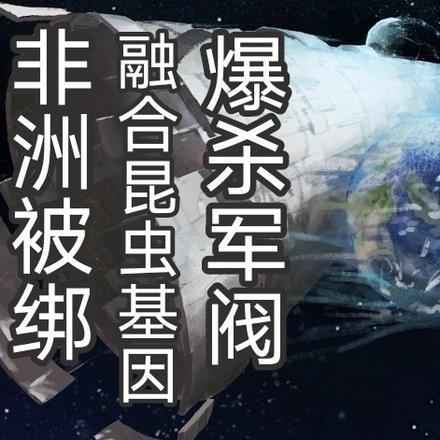 齿痕严重怎么调理