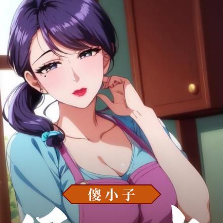 齿痕舌怎样调理能消除