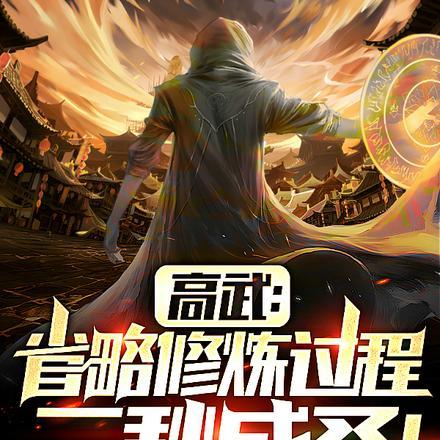 兽世的多个兽夫