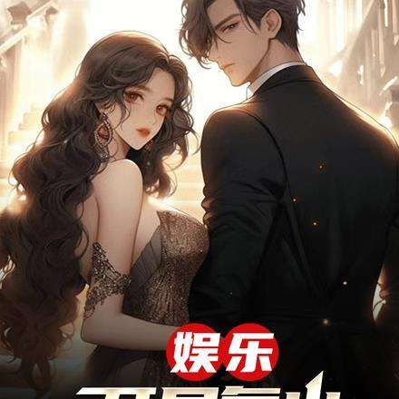 楚北柠玄鹤笔趣阁