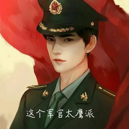 穿成反派后跟影帝假戏真做了