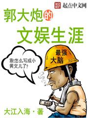 女装直播标题怎么写吸引人