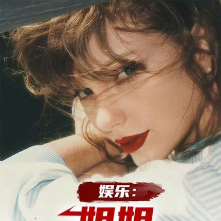 遮天之我是小石头 起点