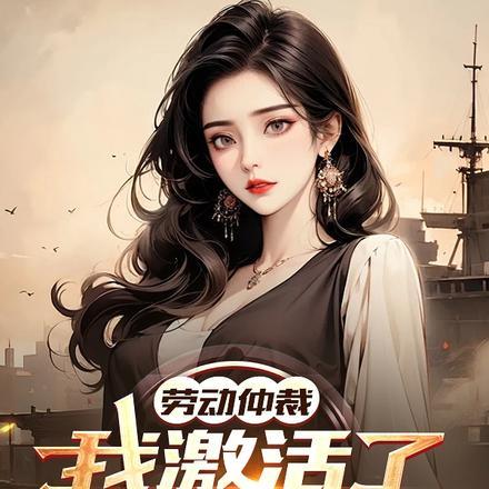 苏妍名字