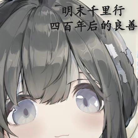 女主角叫苏妍