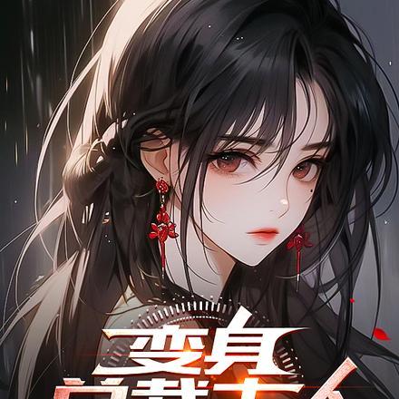 太初道祖
