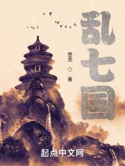 太初道君是谁