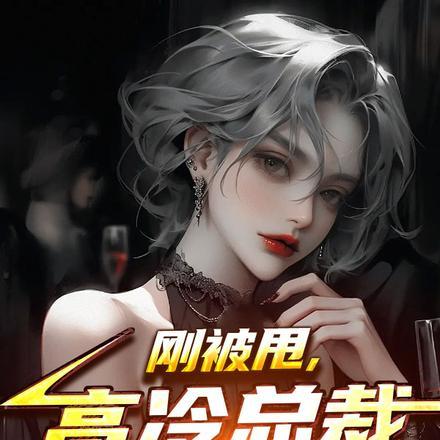 太初道帝