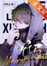 收尸就能变强