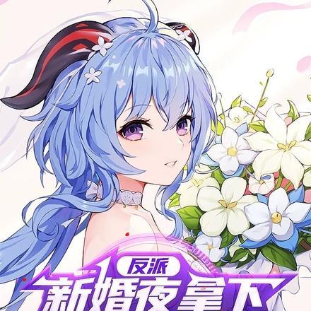 厨神餐厅真的可以赚钱吗
