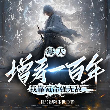 软风过季 乌龙茶底