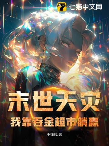 这中介能处买房就送女朋友酒
