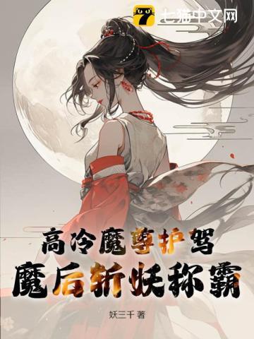 钟离认出了我是归终弟子免费阅读