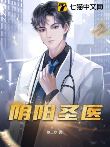 请仙典仪钟离认出了我是归终弟子