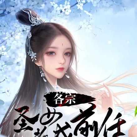 美利坚从每日情报开始